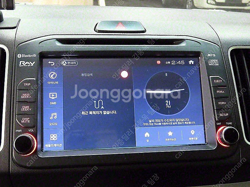 경차 중고 레이 중고차 시세 레이 중고차 가격 기아 레이 중고 검정색 2017년식 79,624km 럭셔리 중고차상담...--9
